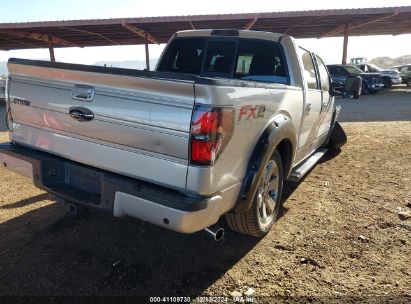 Lot #3052080210 2012 FORD F-150 FX2