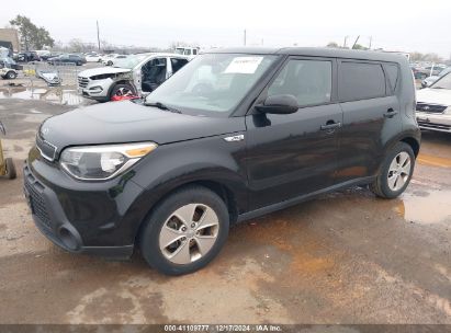 Lot #3035091550 2015 KIA SOUL