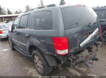 Lot #3056477520 2009 CHRYSLER ASPEN LIMITED