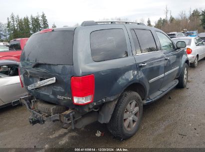 Lot #3056477520 2009 CHRYSLER ASPEN LIMITED