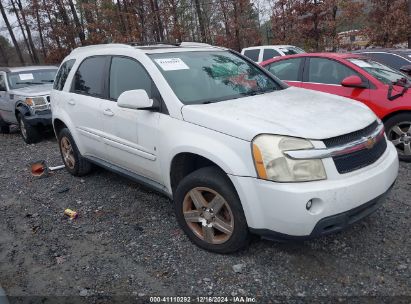 Lot #3051092026 2007 CHEVROLET EQUINOX LT