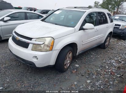 Lot #3051092026 2007 CHEVROLET EQUINOX LT