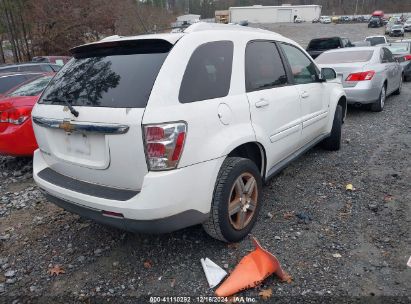 Lot #3051092026 2007 CHEVROLET EQUINOX LT