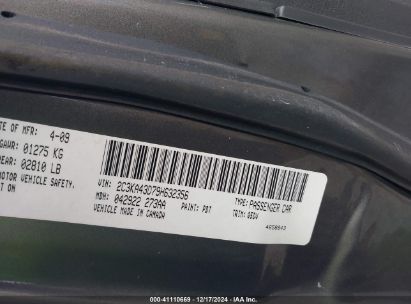 Lot #3056066028 2009 CHRYSLER 300 LX