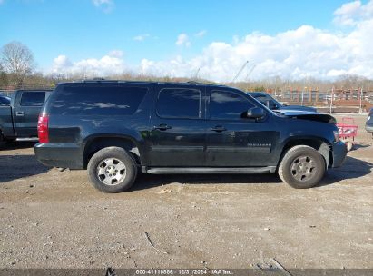 Lot #3056066016 2012 CHEVROLET SUBURBAN 1500 LS