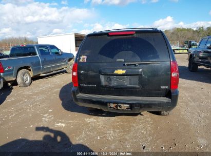 Lot #3056066016 2012 CHEVROLET SUBURBAN 1500 LS