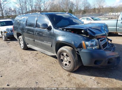 Lot #3056066016 2012 CHEVROLET SUBURBAN 1500 LS