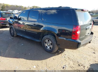 Lot #3056066016 2012 CHEVROLET SUBURBAN 1500 LS