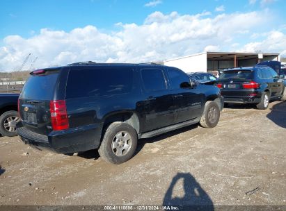 Lot #3056066016 2012 CHEVROLET SUBURBAN 1500 LS