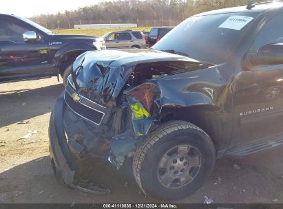 Lot #3056066016 2012 CHEVROLET SUBURBAN 1500 LS