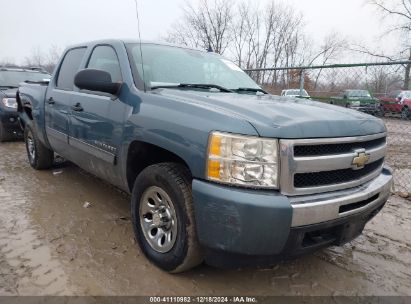 Lot #3042564414 2011 CHEVROLET SILVERADO 1500 LS