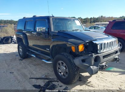 Lot #3052071154 2006 HUMMER H3 SUV