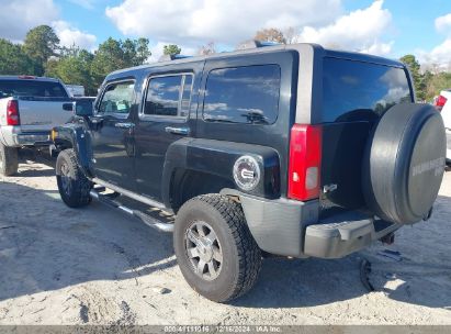 Lot #3052071154 2006 HUMMER H3 SUV