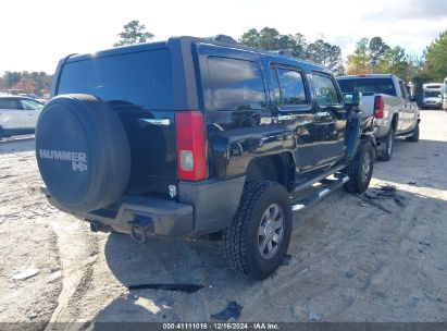 Lot #3052071154 2006 HUMMER H3 SUV