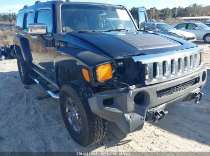 Lot #3052071154 2006 HUMMER H3 SUV