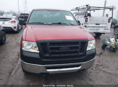 Lot #3029545952 2007 FORD F-150 XLT