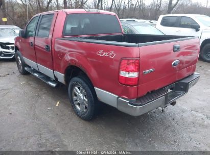 Lot #3029545952 2007 FORD F-150 XLT