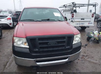 Lot #3029545952 2007 FORD F-150 XLT