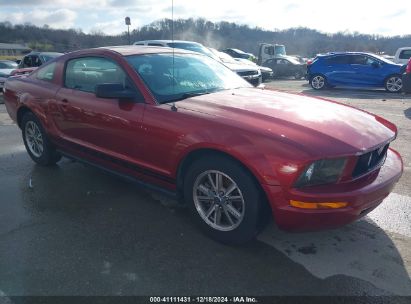 Lot #3052079254 2005 FORD MUSTANG V6 DELUXE/V6 PREMIUM