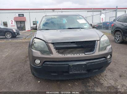 Lot #3051091980 2008 GMC ACADIA SLT-1