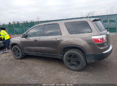 Lot #3051091980 2008 GMC ACADIA SLT-1