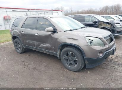 Lot #3051091980 2008 GMC ACADIA SLT-1