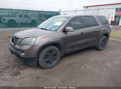 Lot #3051091980 2008 GMC ACADIA SLT-1