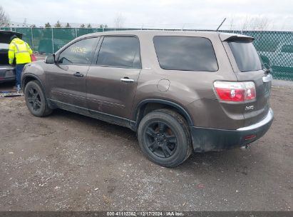 Lot #3051091980 2008 GMC ACADIA SLT-1