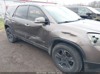 Lot #3051091980 2008 GMC ACADIA SLT-1