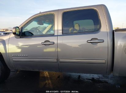 Lot #3053066459 2013 CHEVROLET SILVERADO 1500 LT