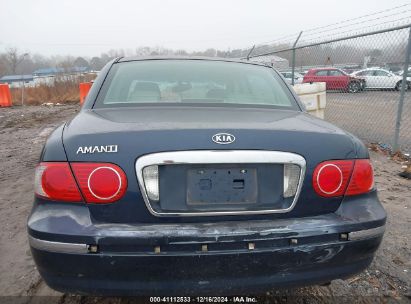 Lot #3047412084 2005 KIA AMANTI