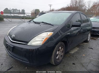 Lot #3034049105 2008 TOYOTA PRIUS