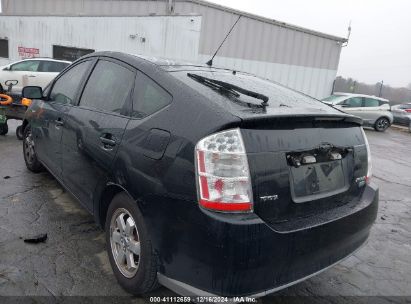 Lot #3034049105 2008 TOYOTA PRIUS