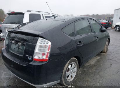 Lot #3034049105 2008 TOYOTA PRIUS