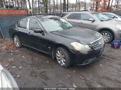 Lot #3032780821 2006 INFINITI M35X