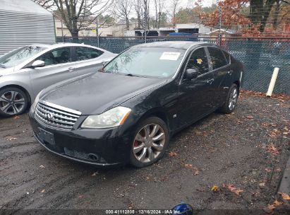 Lot #3032780821 2006 INFINITI M35X