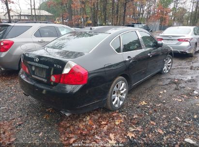 Lot #3032780821 2006 INFINITI M35X