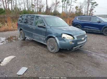 Lot #3051091958 2005 CHEVROLET UPLANDER