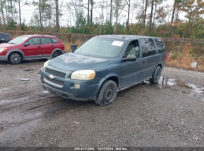 Lot #3051091958 2005 CHEVROLET UPLANDER