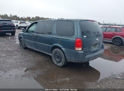 Lot #3051091958 2005 CHEVROLET UPLANDER