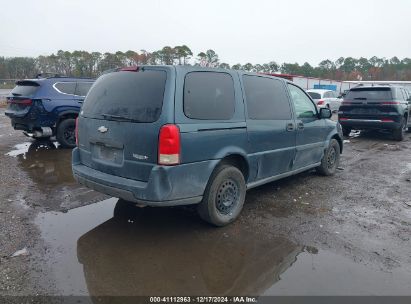 Lot #3051091958 2005 CHEVROLET UPLANDER