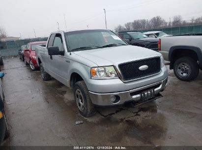 Lot #3047412081 2007 FORD F-150 FX4/LARIAT/XL/XLT