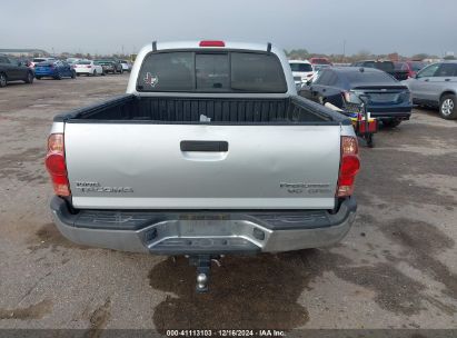 Lot #3035079619 2008 TOYOTA TACOMA PRERUNNER V6