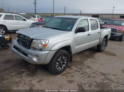 Lot #3035079619 2008 TOYOTA TACOMA PRERUNNER V6