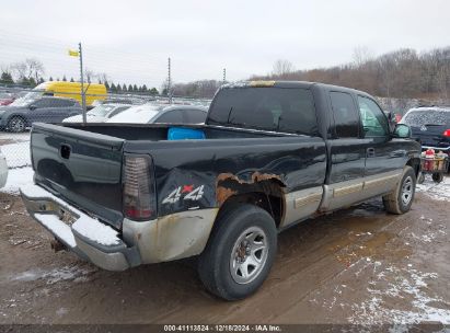 Lot #3054262351 2001 CHEVROLET SILVERADO 1500 LS