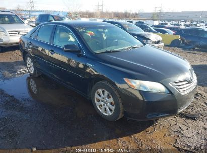 Lot #3051091943 2007 TOYOTA CAMRY HYBRID