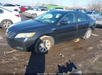 Lot #3051091943 2007 TOYOTA CAMRY HYBRID