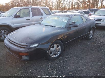 Lot #3037534987 1992 TOYOTA CELICA GT