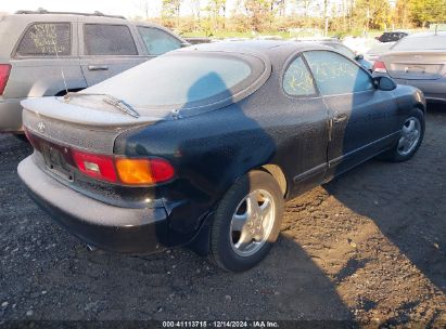 Lot #3037534987 1992 TOYOTA CELICA GT