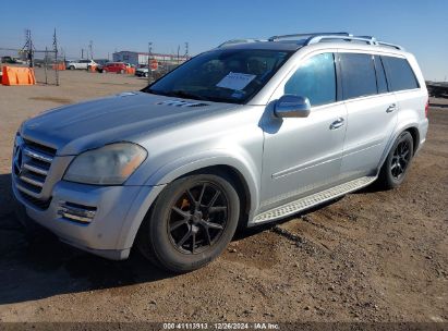 Lot #3051486830 2010 MERCEDES-BENZ GL 550 4MATIC